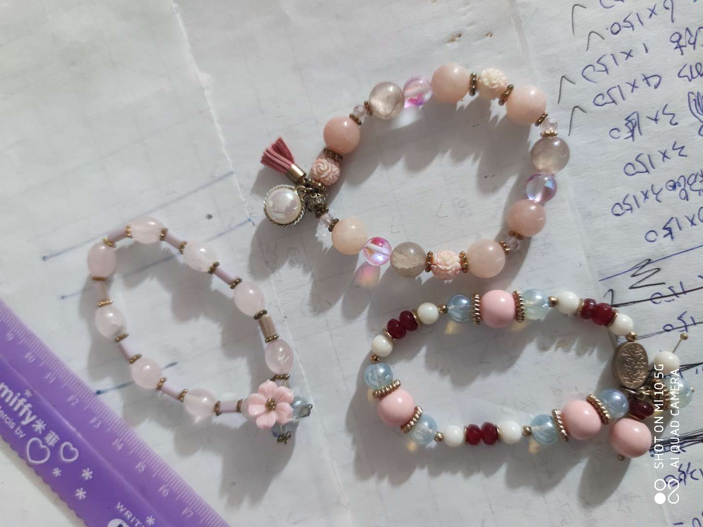 Small personality spring girls bracelet thumbnail