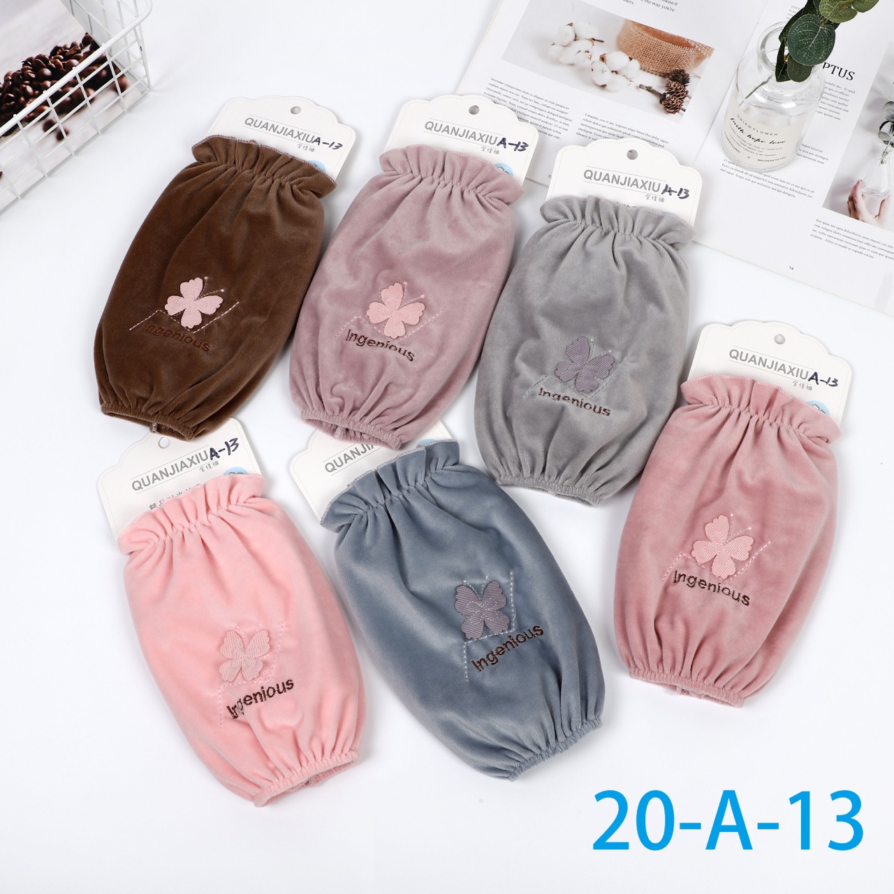 Quanjia Sleeve long style