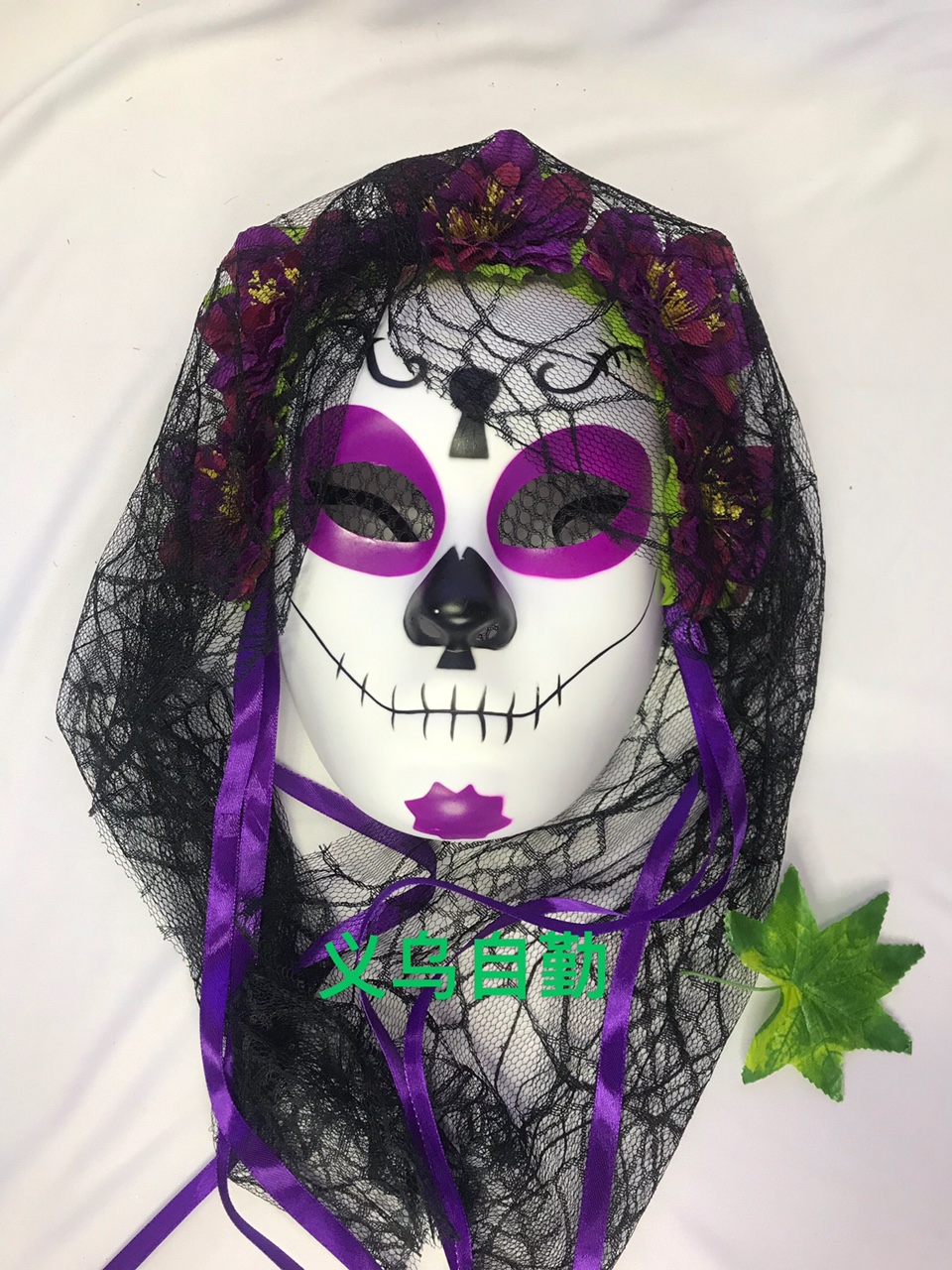 Wholesale of masks for the Wuke Mask Dance Club Halloween Party supplies Item Picture