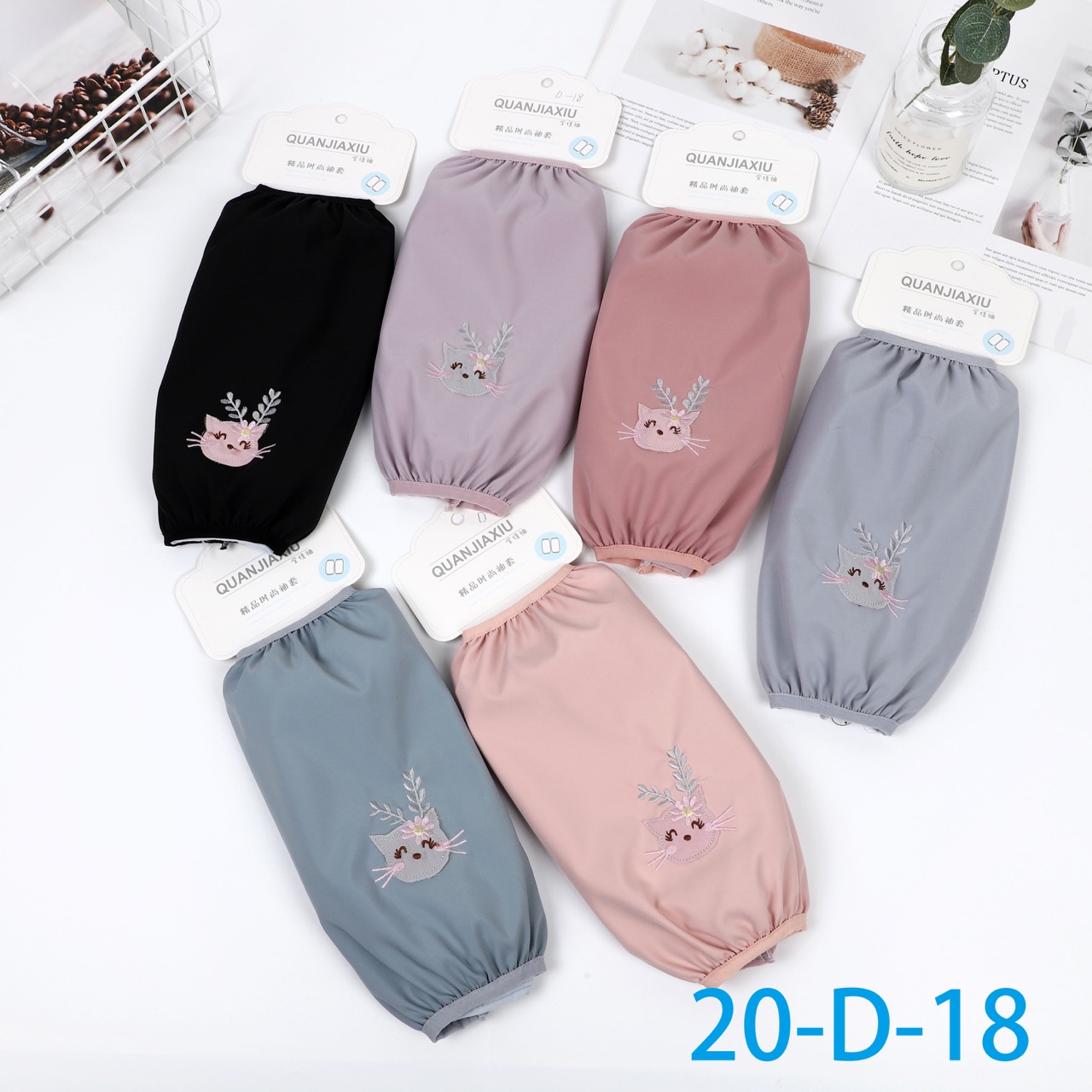 Mid-length Quanjia sleeve sleeves