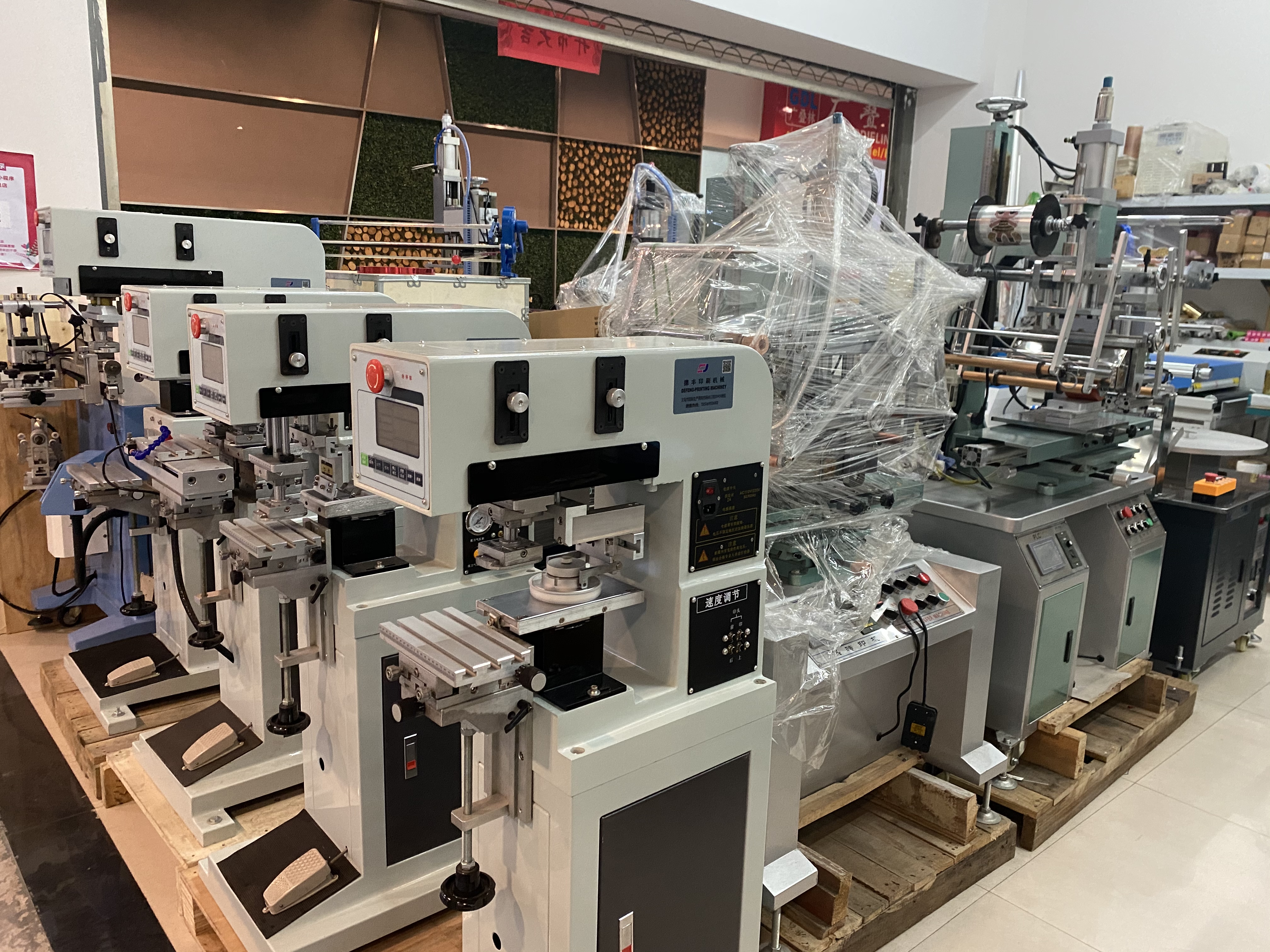 200 Dual-color shuttle oil pan pad printing machine Specification image