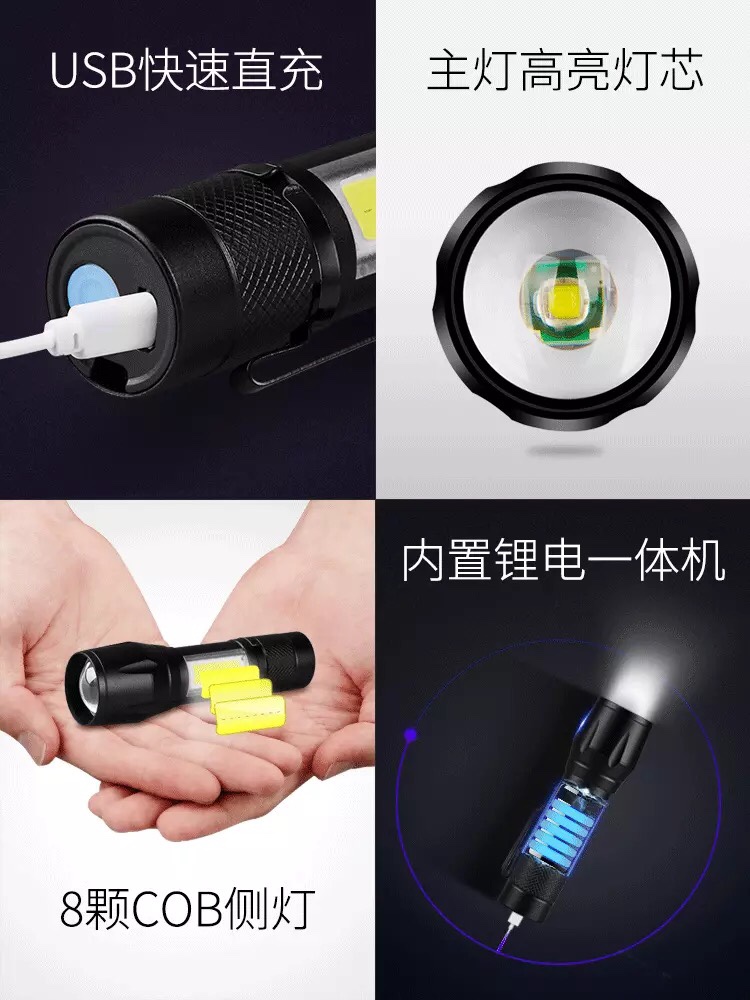 Mini extendable portable multi-functional flashlight Item Picture