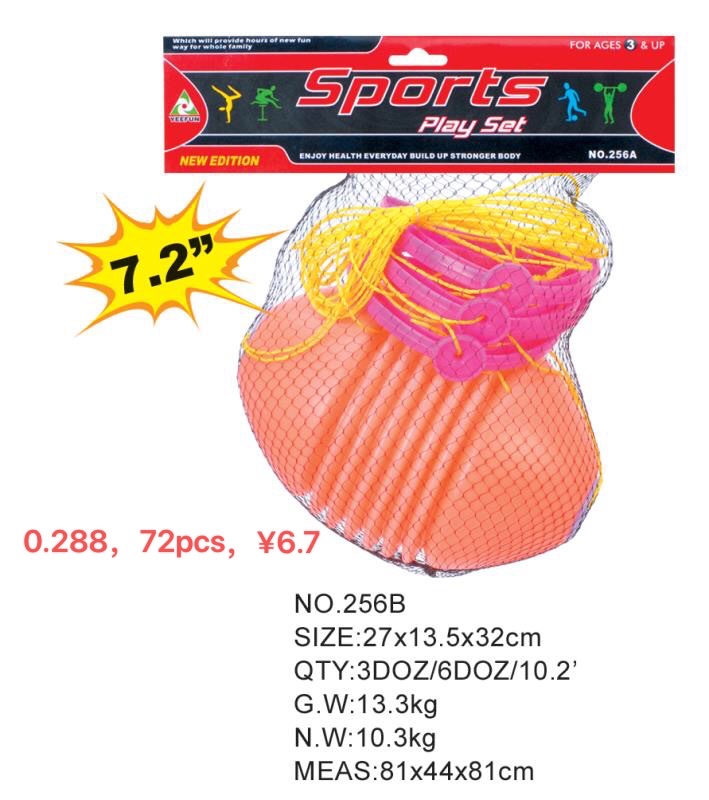 256B Cable Ball 72Pcs, 27X13.5x32cm, Net Bag Paper Card Packing Pull Ball Plastic Color Box Plastic Linxin Toy 1 details Picture