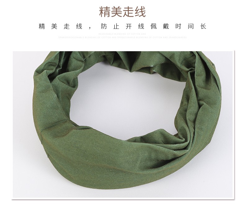 Hao Hao Headband Manufacturers Direct Magic Headband Outdoor Sunscreen Cycling Sports Headband Ice Silk Cycling Sports Mask Cycling Mask undefined