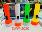             便携式可挂式双头手电筒LED全天候安全照明便携装备ZWW-2020