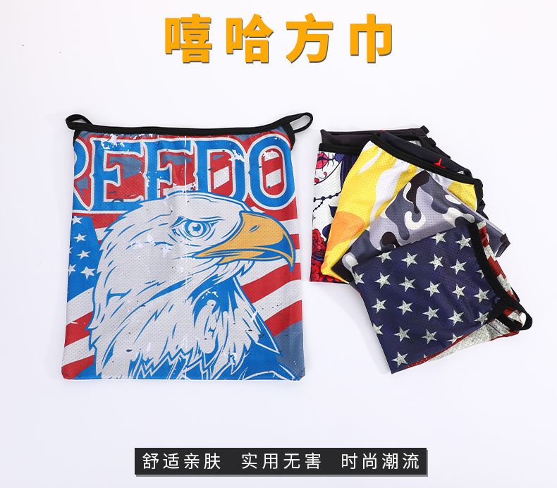 Hao Hao Headscarf Manufacturers Directly For Europe And The United States Men And Women Outdoor Sports Headscarf Hip-Hop Cotton Square Wholesale Magic Headscarf