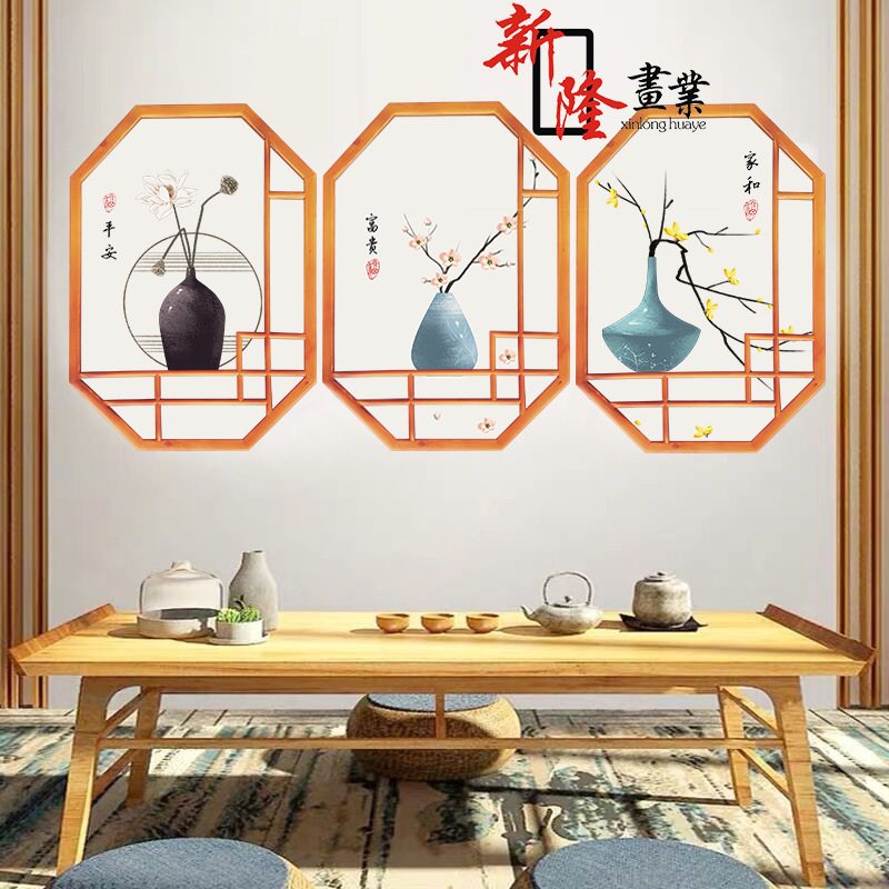 New Wood Carving Craft Painting Plaque Living Room Sofa Landscape Background Three-Dimensional Relief Decorative Painting Chinese Painting Wholesale Application Scenario