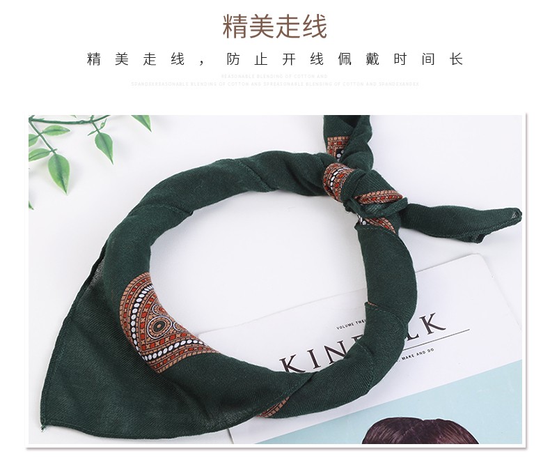 Hao Hao Headscarf Manufacturers Direct For Europe And The United States Men And Women Outdoor Sports Headscarf Hip-Hop Square Shawl Wholesale Magic Headscarf undefined