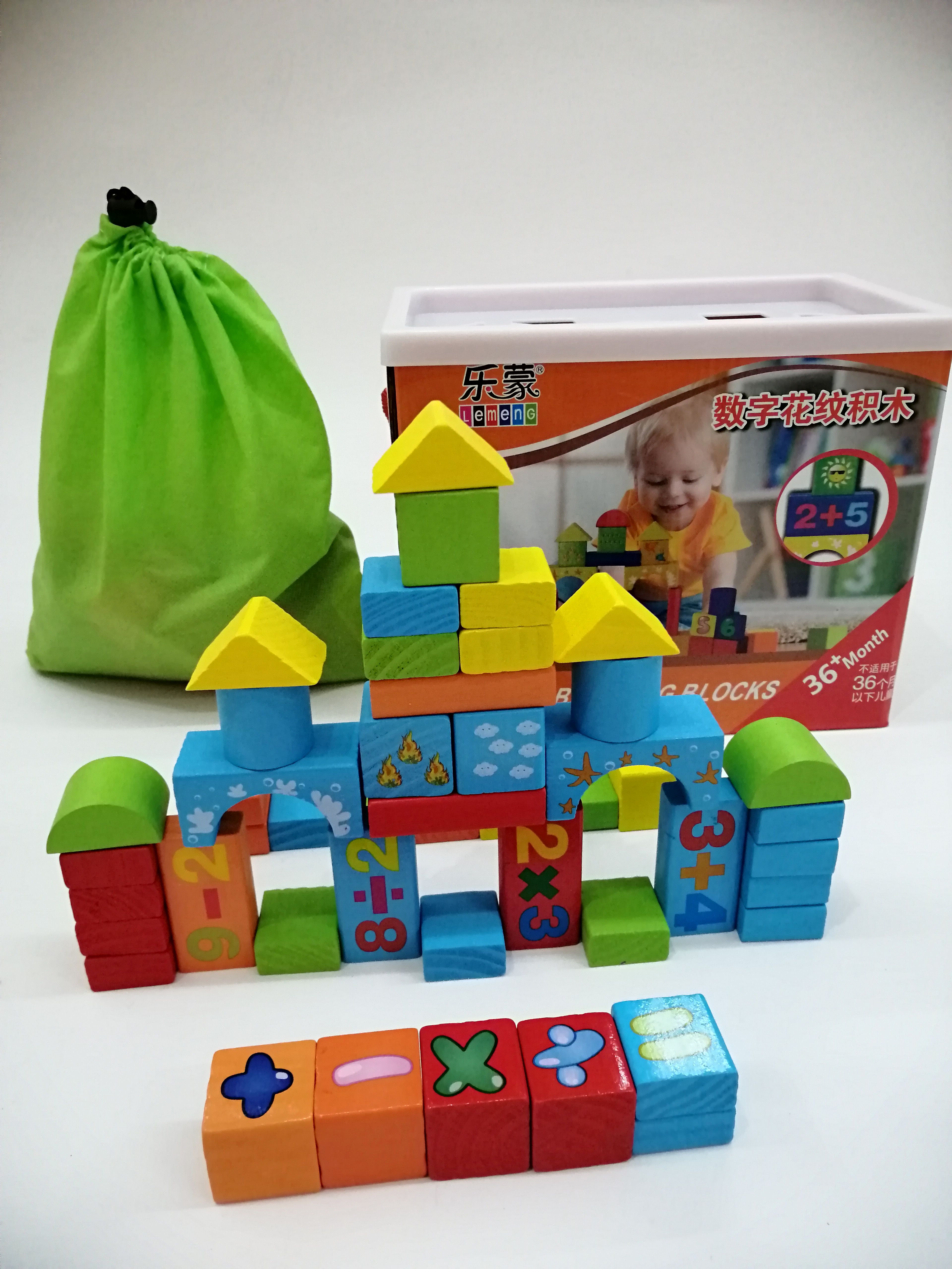 2020 new design and hot sell popular wooden toys for children intellgence wooden toy 50pcs building blocks