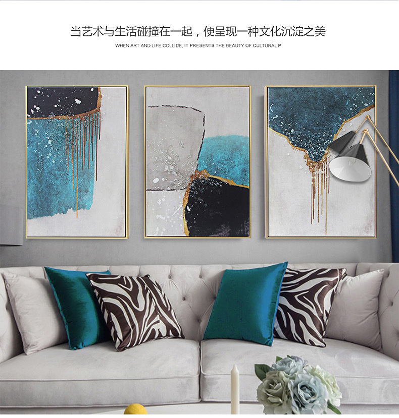 新中式立体现代轻奢客厅装饰画简约沙发背景墙壁画抽象玄关挂画详情图8