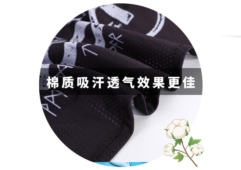 Hao Hao Headscarf Manufacturers Directly For Europe And The United States Men And Women Outdoor Sports Headscarf Hip-Hop Cotton Square Wholesale Magic Headscarf details Picture