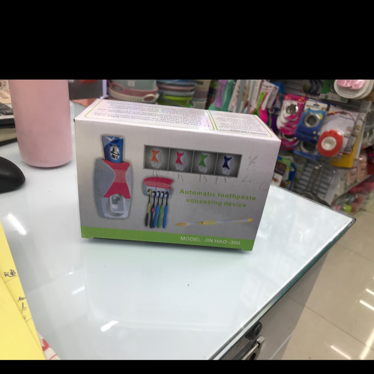 懒人牙刷架详情图1