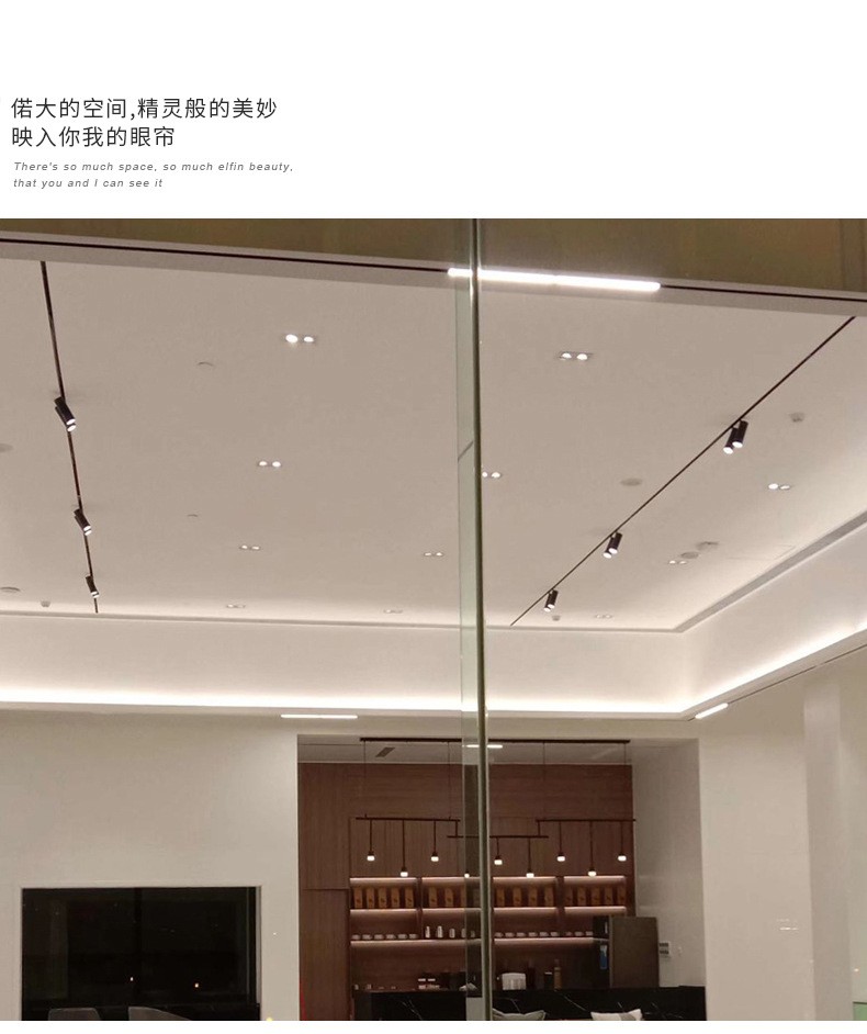 Magnetic track light embedded borderless living room home design magnetic track strip minimalist line light detail image 9