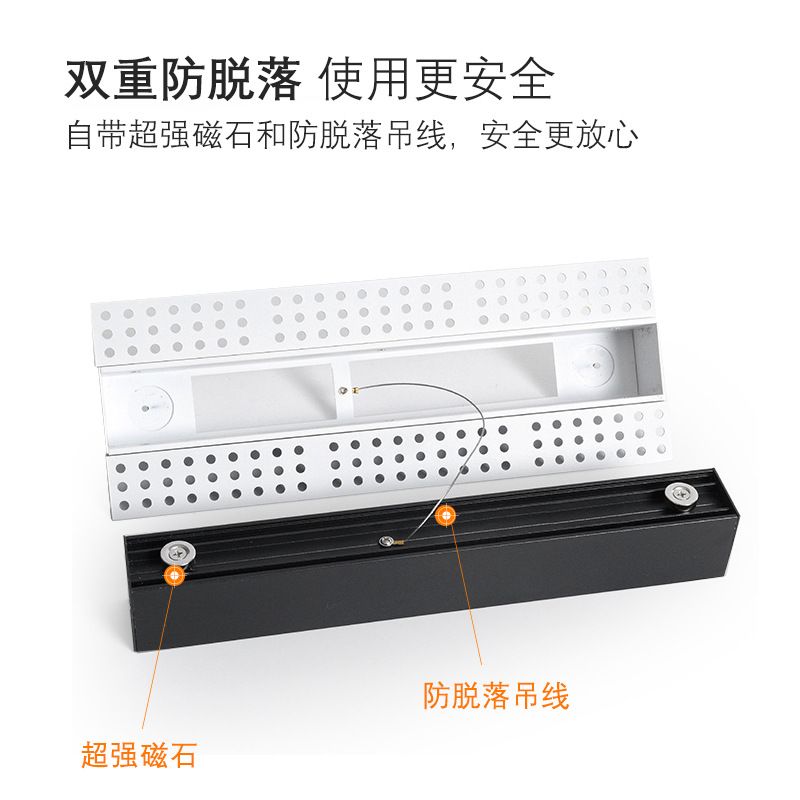Borderless magnetic strip spotlights, led embedded pre-buried linear lights, long strip lights for living room corridors, no main light for illumination Specification image