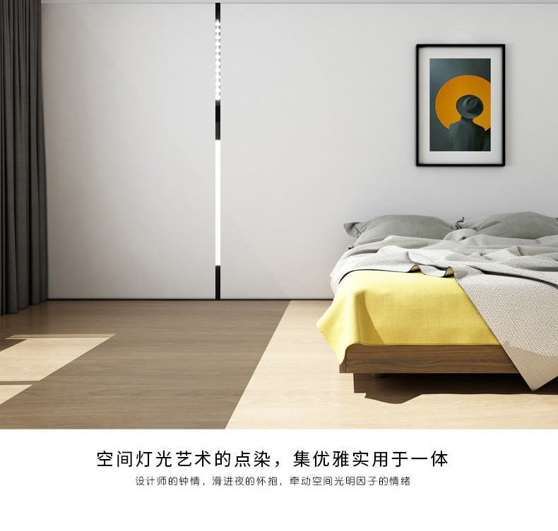 Magnetic track light embedded borderless living room home design magnetic track strip minimalist line light detail image 12