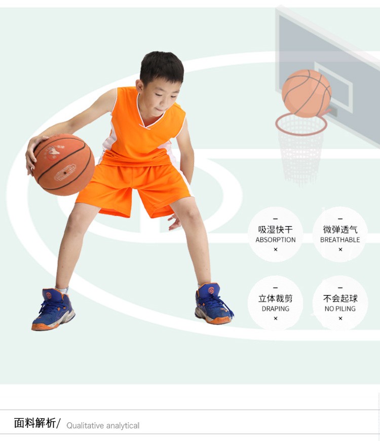 定制成人儿童篮球服套装比赛训练透气运动队服光板篮球衣定制批发详情图10