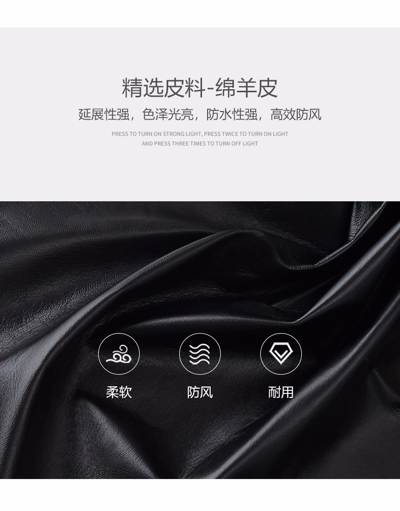 雪豪真皮手套秋冬季山羊皮男士触屏手套保暖加绒加厚防风骑行开车详情图4
