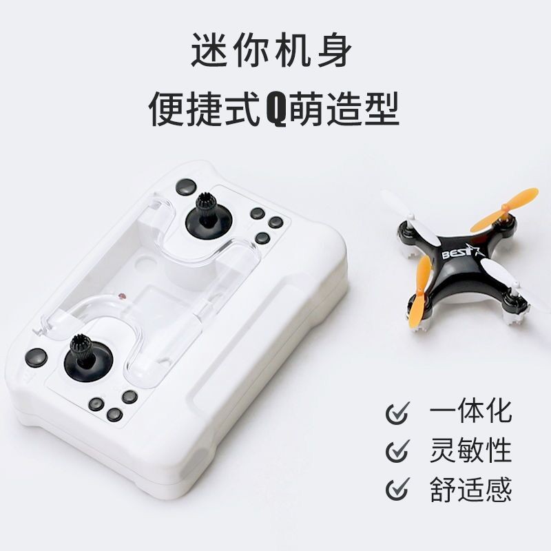 Remote-controlled aircraft Mini Aircraft Mini Aircraft handheld uav details Picture