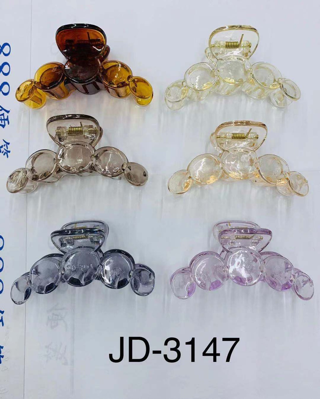 Five round crystal hairpin thumbnail