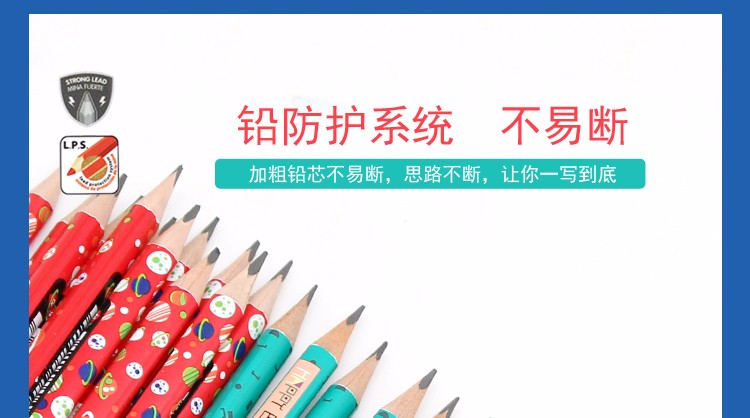 Spanish MILAN Universe Limited Edition pencil pic 6