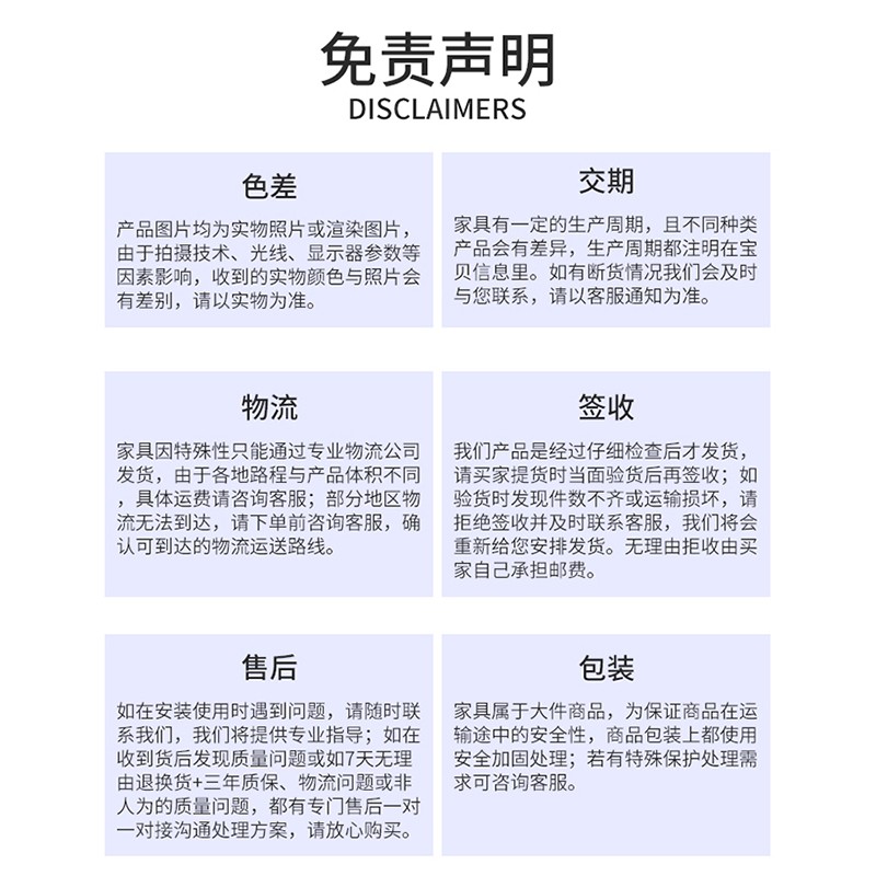 置物架盆栽装饰店铺花架简约花盆架落地透气花盆摆放架A627详情图6