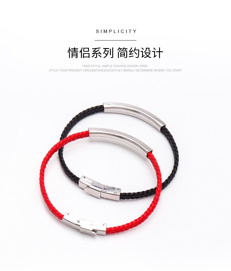 Korean simple fashion lovers braid stainless steel bracelet can be customized ladies' national wind red rope bracelet accessories thumbnail