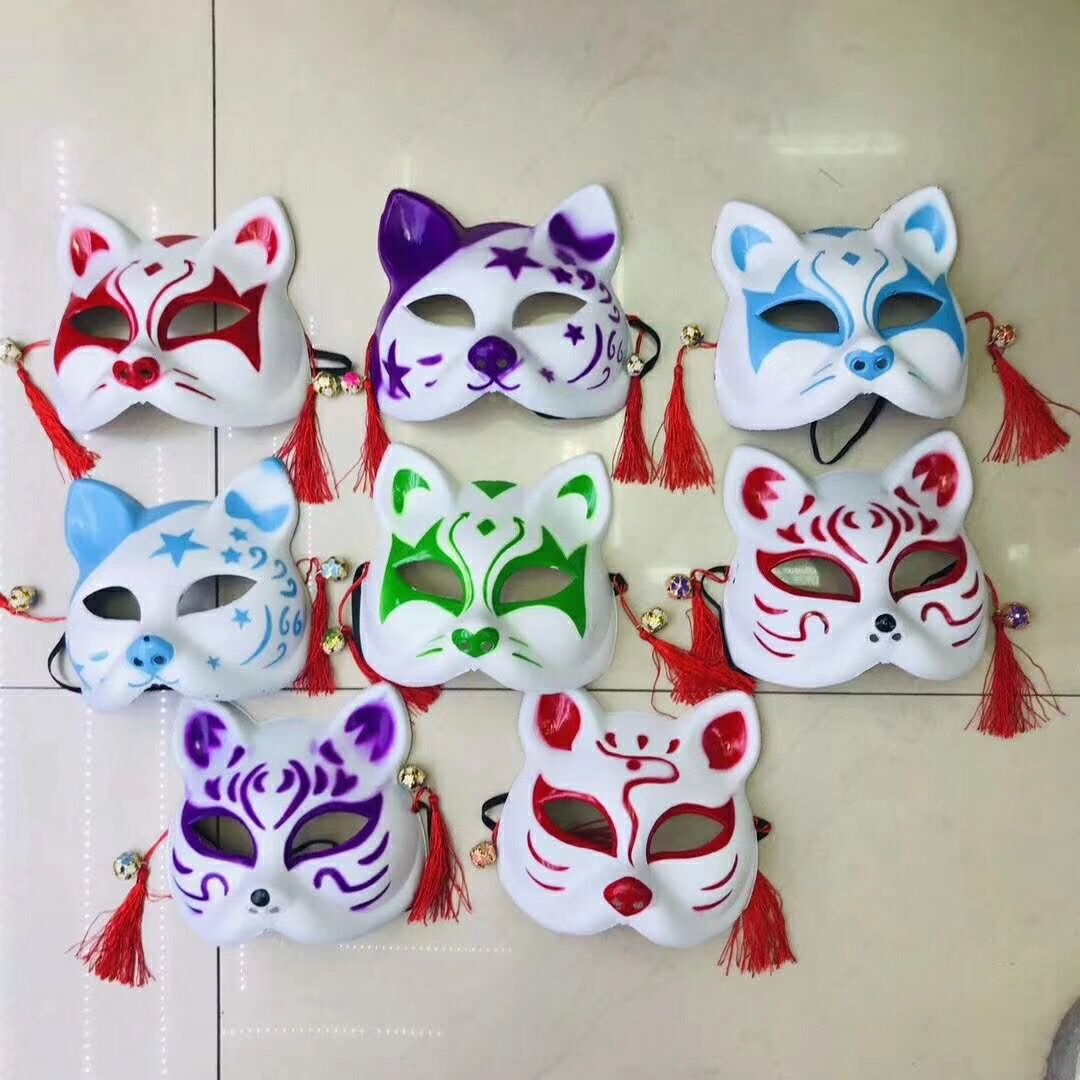 Halloween Half Face Pattern Dance Mask Bell Fox Mask Ghost Full Face Fox Pvc Injection Molding Jingle Cat undefined