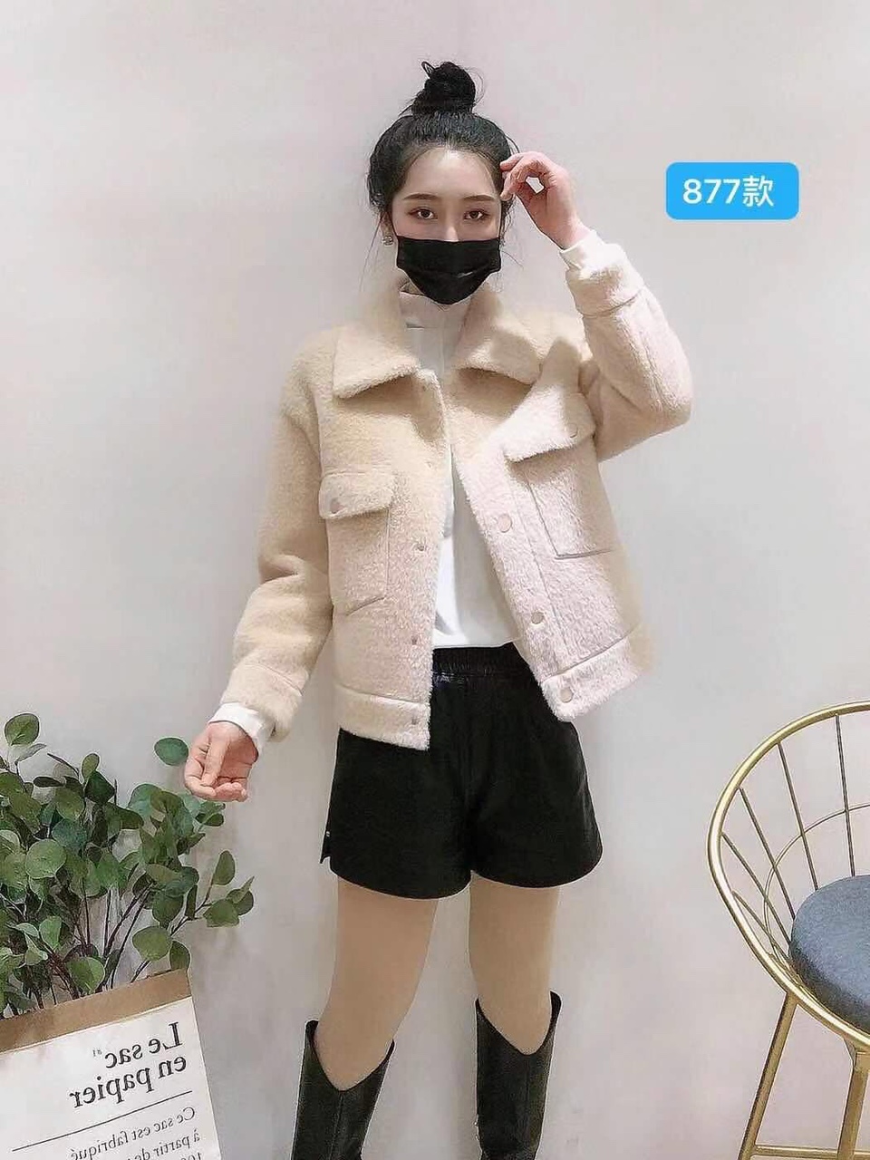 双面绒