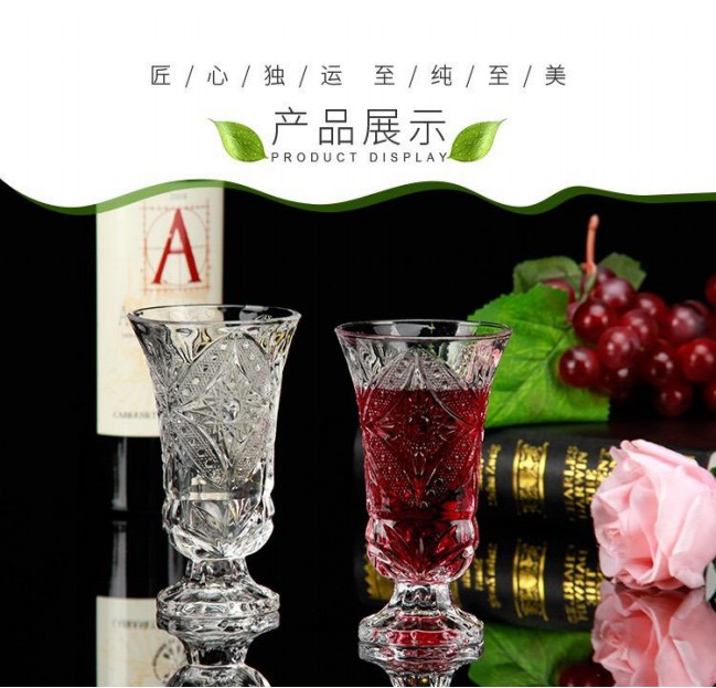 法兰晶 酒杯 玻璃家用酒杯 酒吧 洋酒杯 威士忌酒杯 透明款小号详情图3