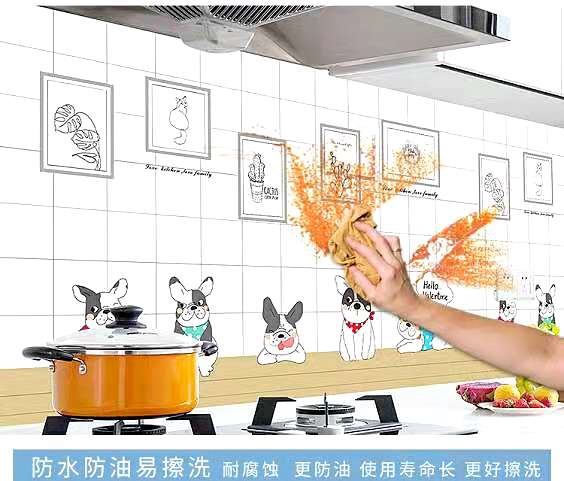 Kitchen Sticker -6