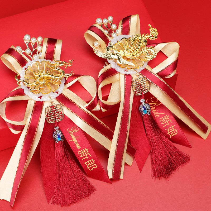 Creative Chinese-style wedding corsages for brides and grooms, high-end wedding festive pins and brooches, Chinese-style wedding supplies detail image 13