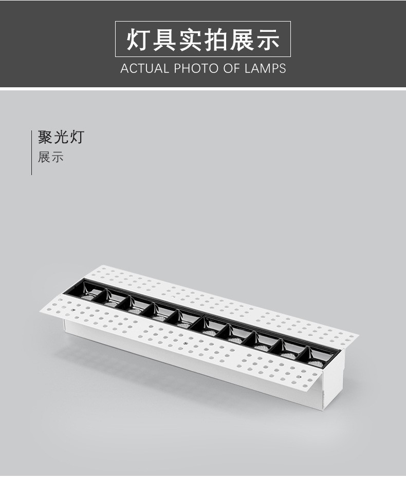 Borderless magnetic strip spotlights, led embedded pre-buried linear lights, long strip lights for living room corridors, no main light for illumination detail image 12