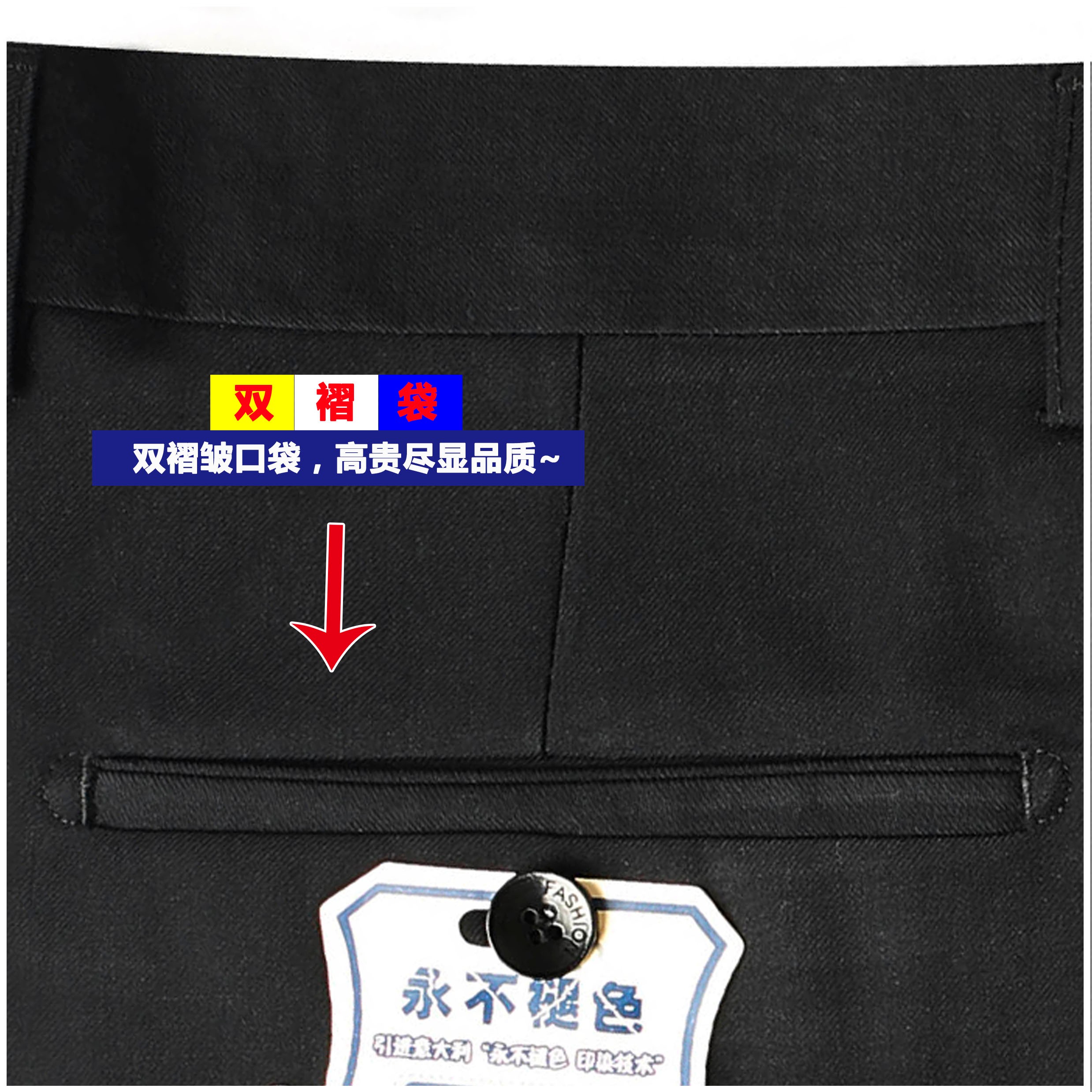 Autumn and winter Kyoto Deer King men's trousers, no-iron business casual men's trousers, high-waisted loose suit men's trousers pic 8