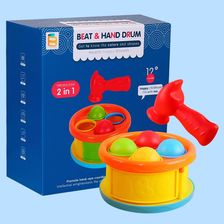 益智捶捶乐 1-3岁的宝宝儿童婴儿早教益智玩具