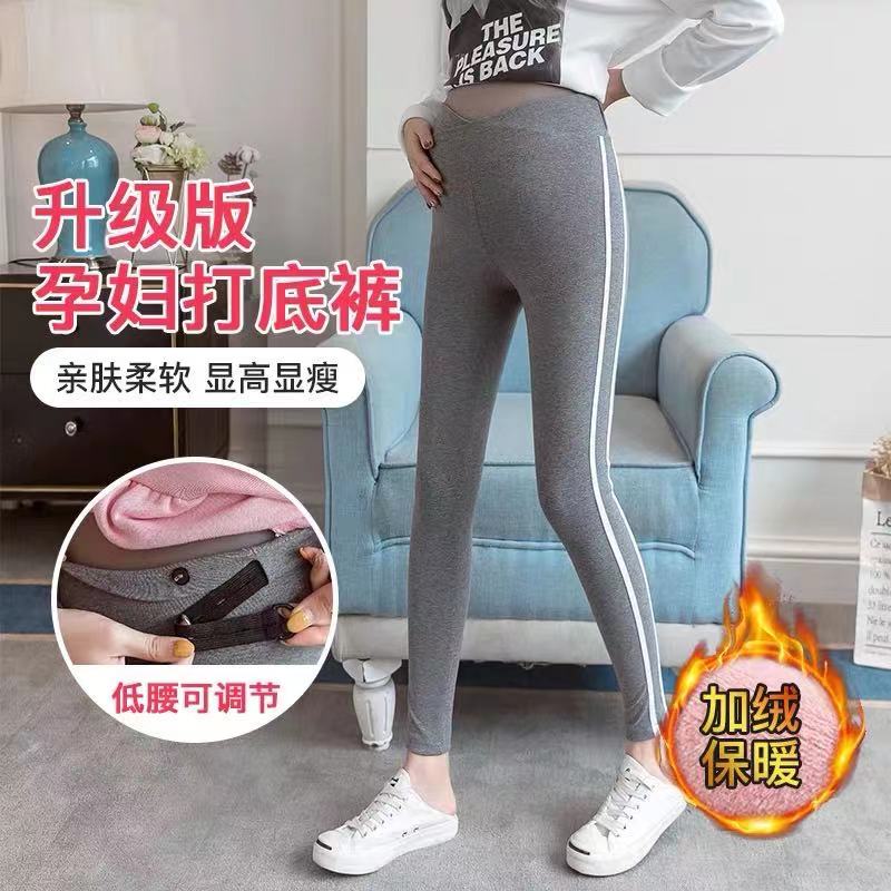 女士休闲孕妇裤114