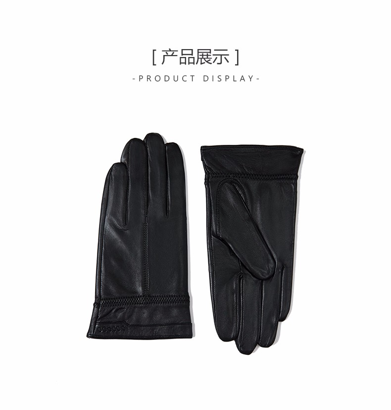 雪豪真皮手套秋冬季山羊皮男士触屏手套保暖加绒加厚防风骑行开车详情图6
