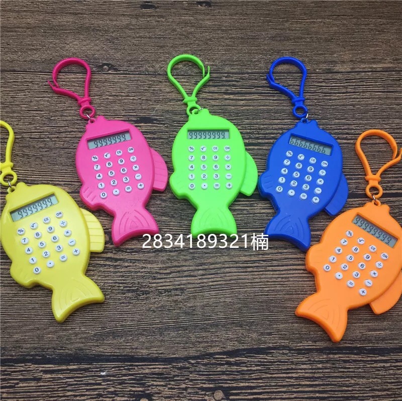 Keychain Computer -1