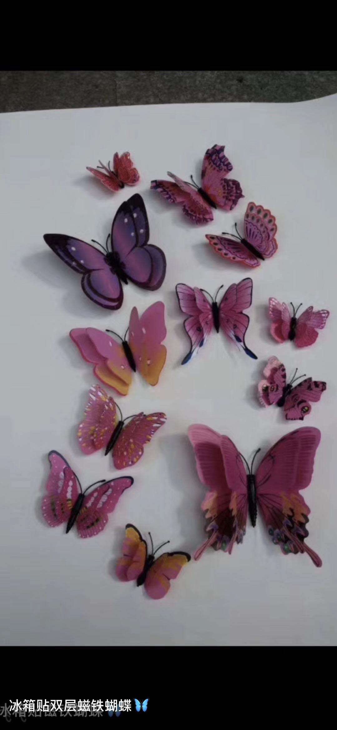 Three-dimensional butterfly