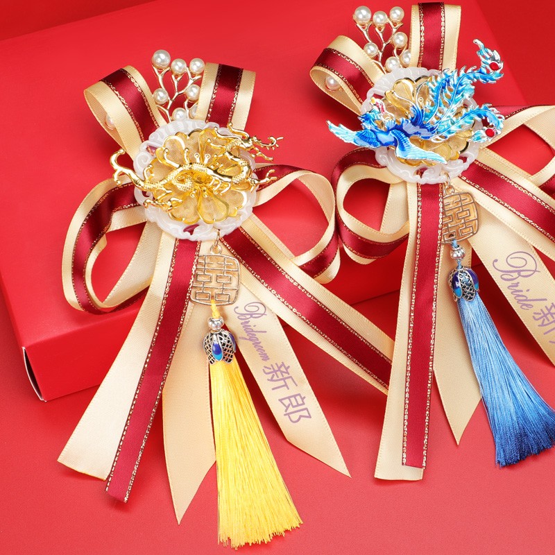 Creative Chinese-style wedding corsages for brides and grooms, high-end wedding festive pins and brooches, Chinese-style wedding supplies detail image 16