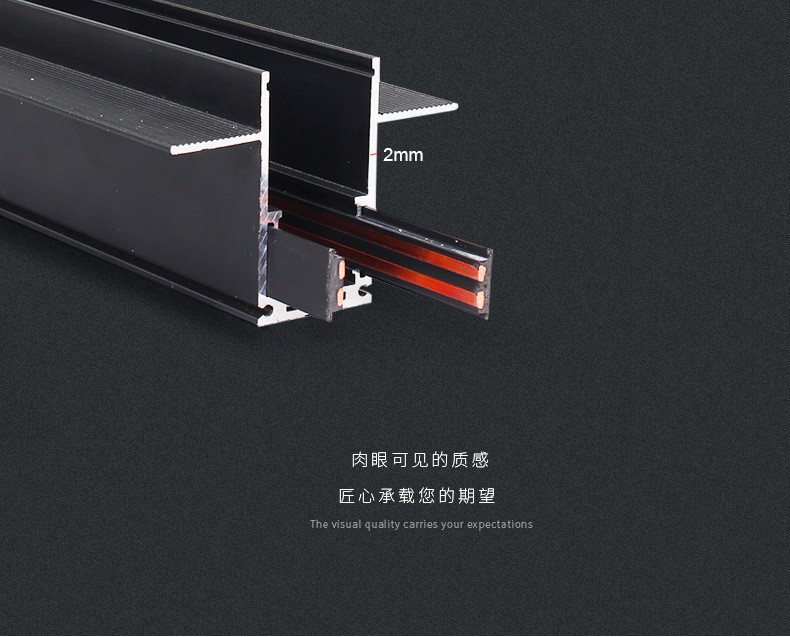 Magnetic track light embedded borderless living room home design magnetic track strip minimalist line light detail image 7