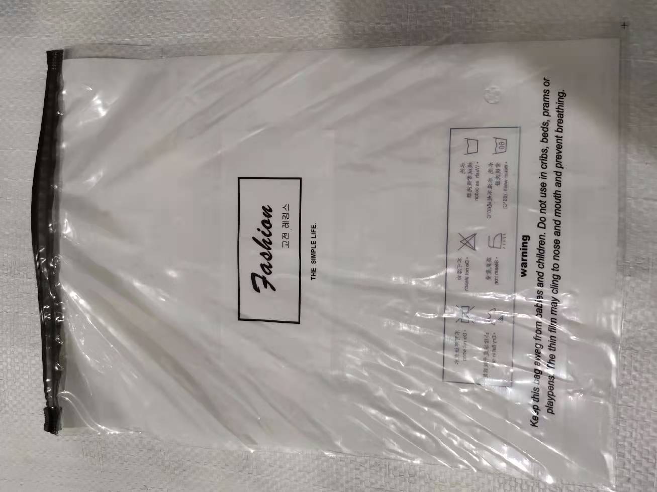 Transparent Simple English Leggings Bag Thermal Underwear Self-Sealing Bag
