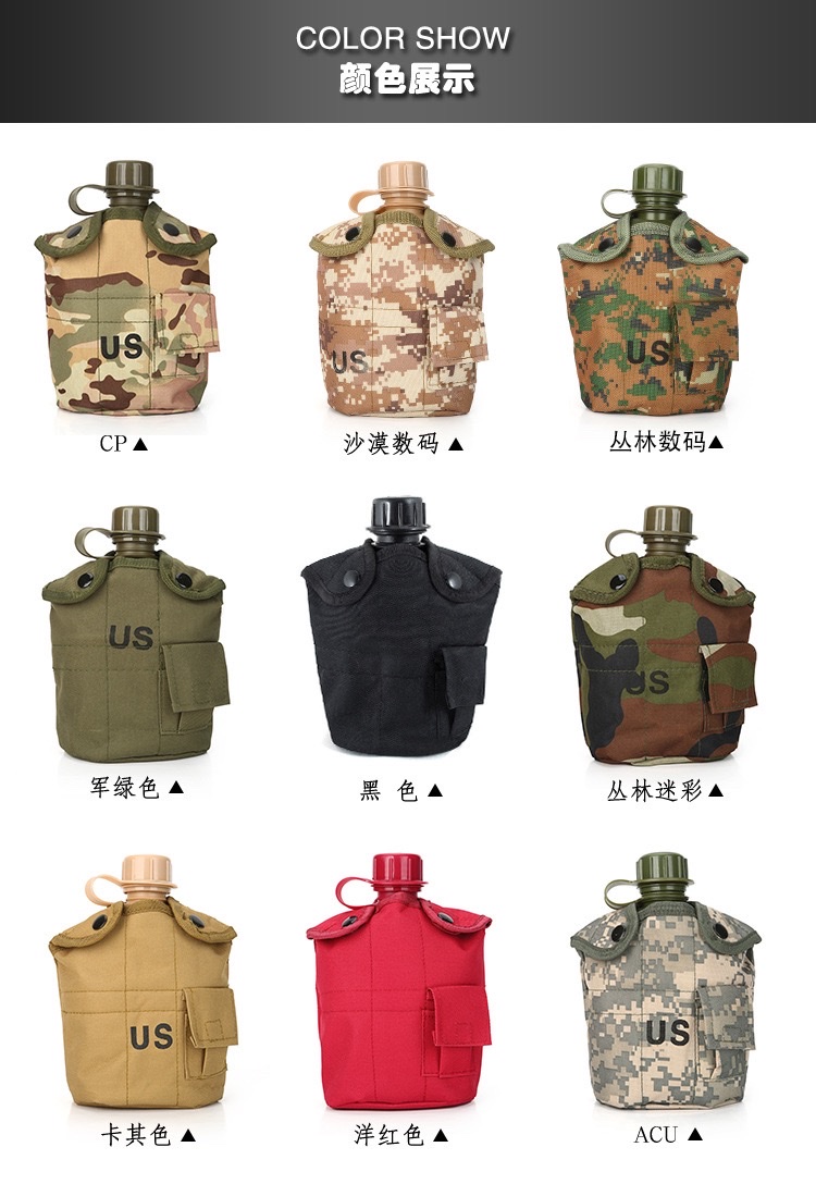 战术水壶野营工具装备 户外登山运动水壶带铝饭盒加保暖布套详情图1