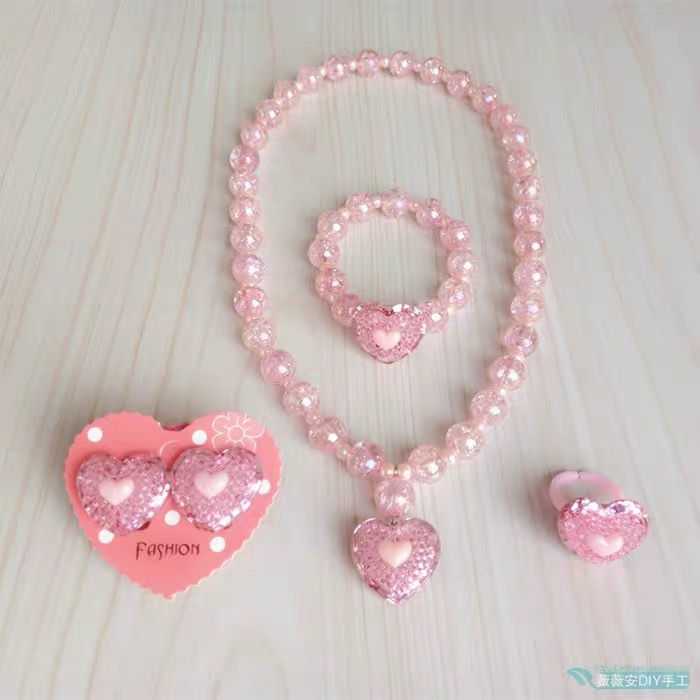 多彩珍珠五件套