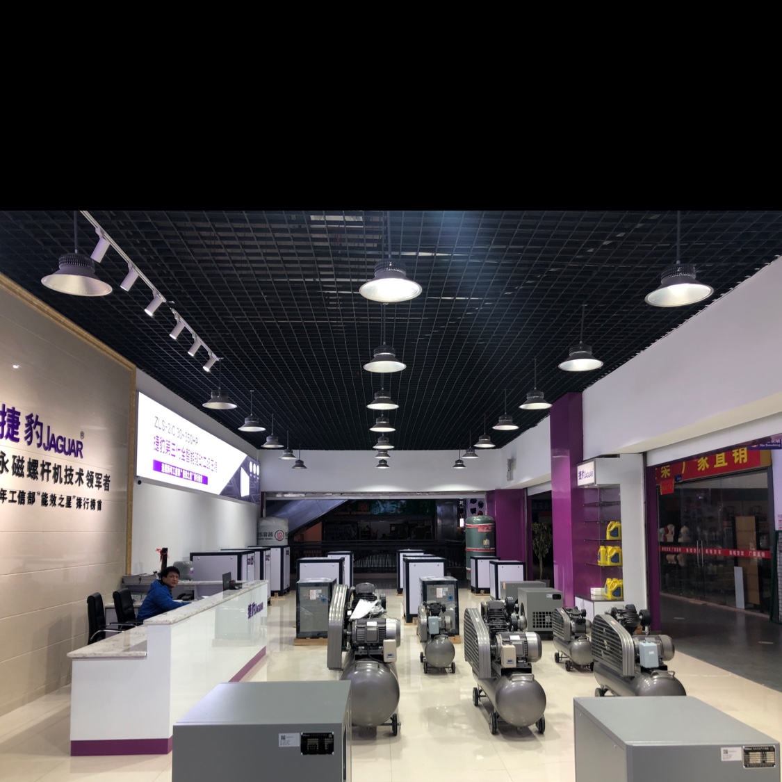 Jaguar permanent magnet screw compressor describe pic - 3