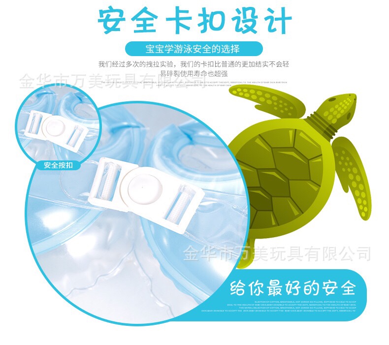 Inflatable baby neck ring, adjustable neck ring, bell-shaped life buoy, baby swimming ring detail image 7