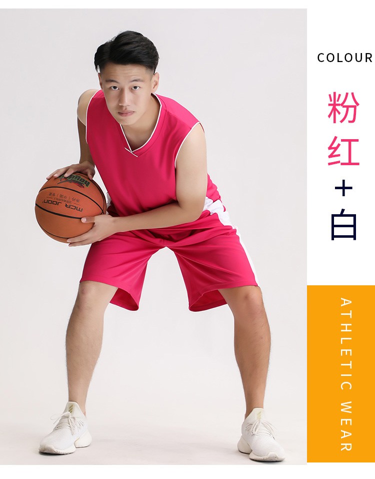 成人篮球服套装九色男比赛训练营运动队服装光板篮球衣可定制批发详情图15