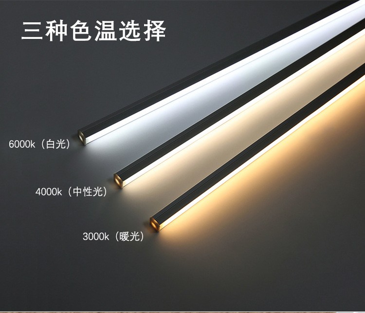 led light trough strip light, embedded aluminum trough light, indoor ceiling corridor shaped linear light, no main light, U-shaped light strip detail image 10