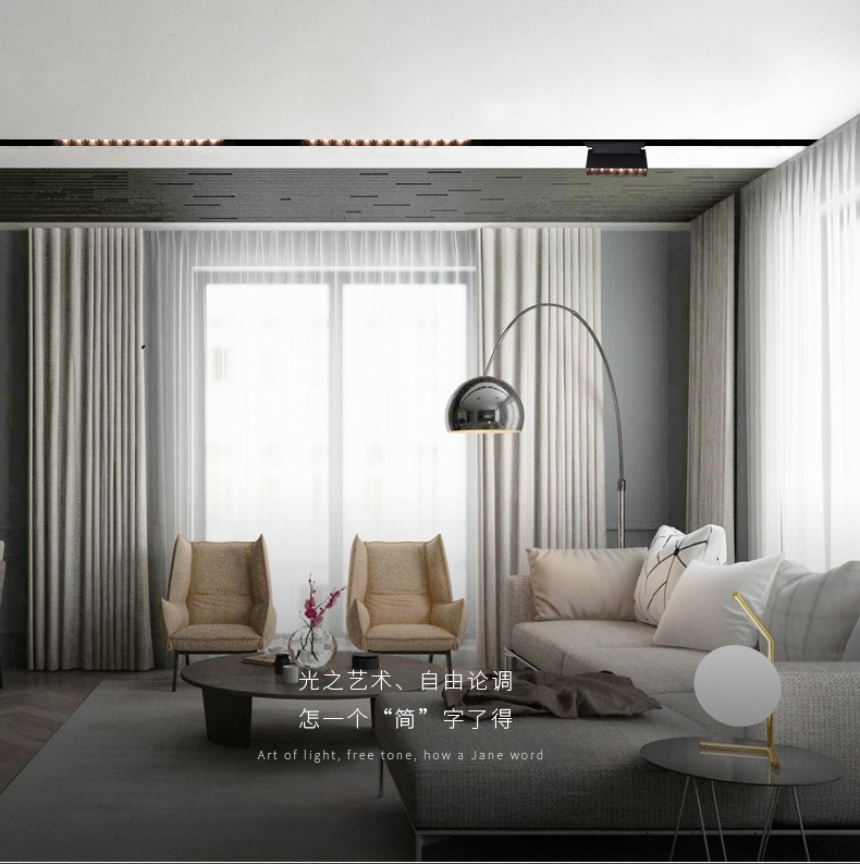 Magnetic track light embedded borderless living room home design magnetic track strip minimalist line light detail image 4