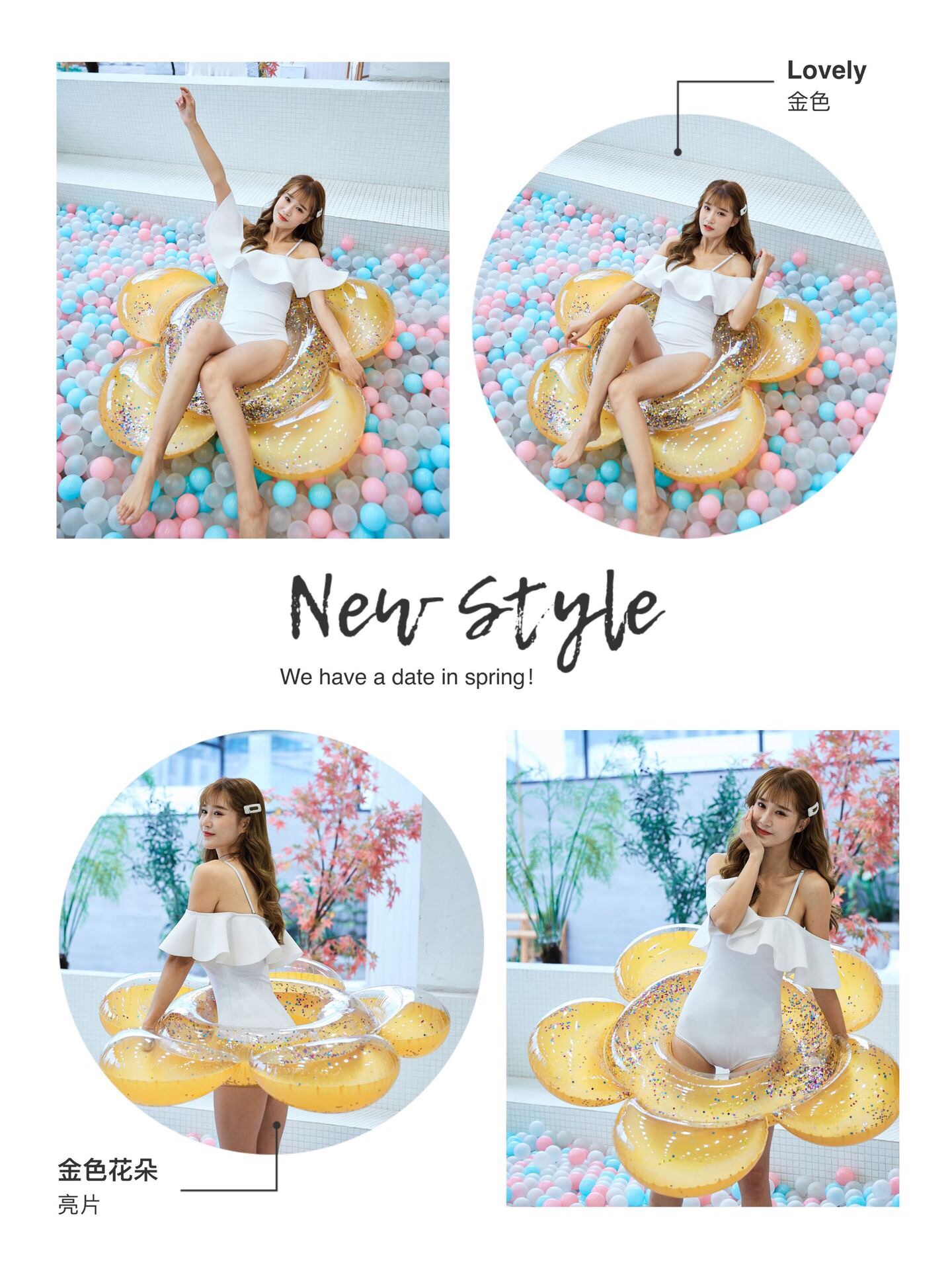 Manufacturer's in-stock inflatable sequined flower swimming rings, adult swimming rings, float mounts, float floats, rainbow cloud seat rings detail image 7