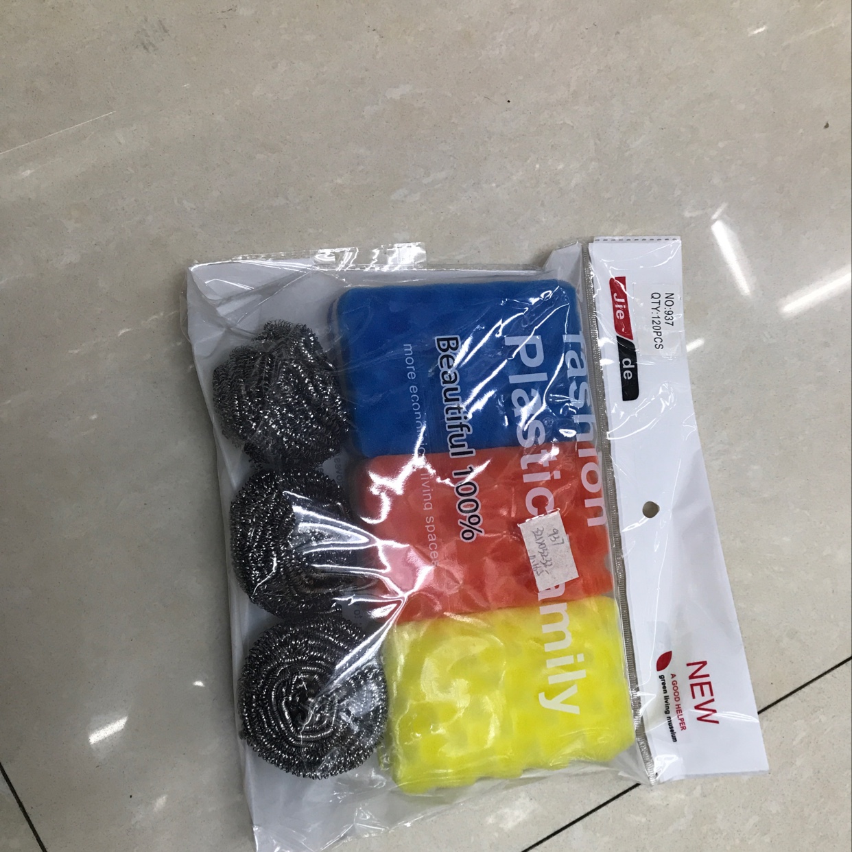 Cleaning Ball Set full figure